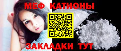 марихуана Нальчик