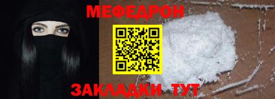 альфа пвп Нарткала