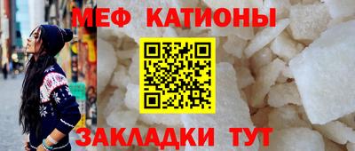 марихуана Нальчик