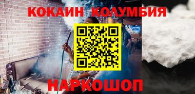 альфа пвп Нарткала