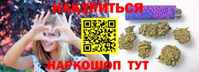 стаф Наро-Фоминск