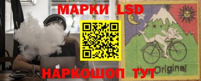 альфа пвп Нарткала