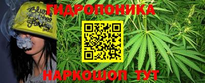 марихуана Нальчик