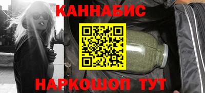 альфа пвп Нарткала