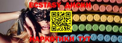 альфа пвп Нарткала