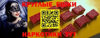 марихуана Нальчик