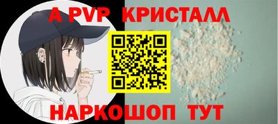 марихуана Нальчик
