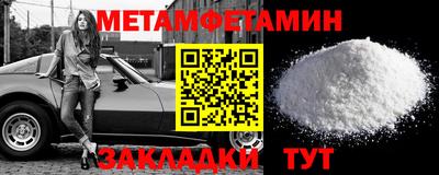 марихуана Нальчик