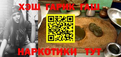 альфа пвп Нарткала