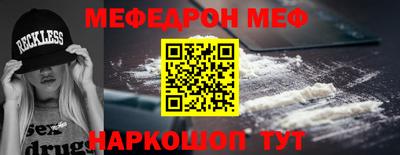 марихуана Нальчик