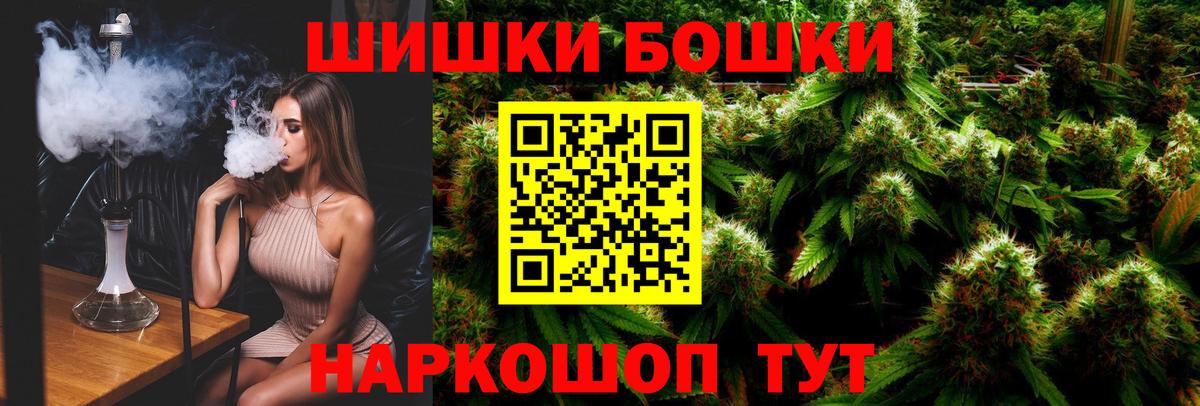 Конопля MAZAR Уварово